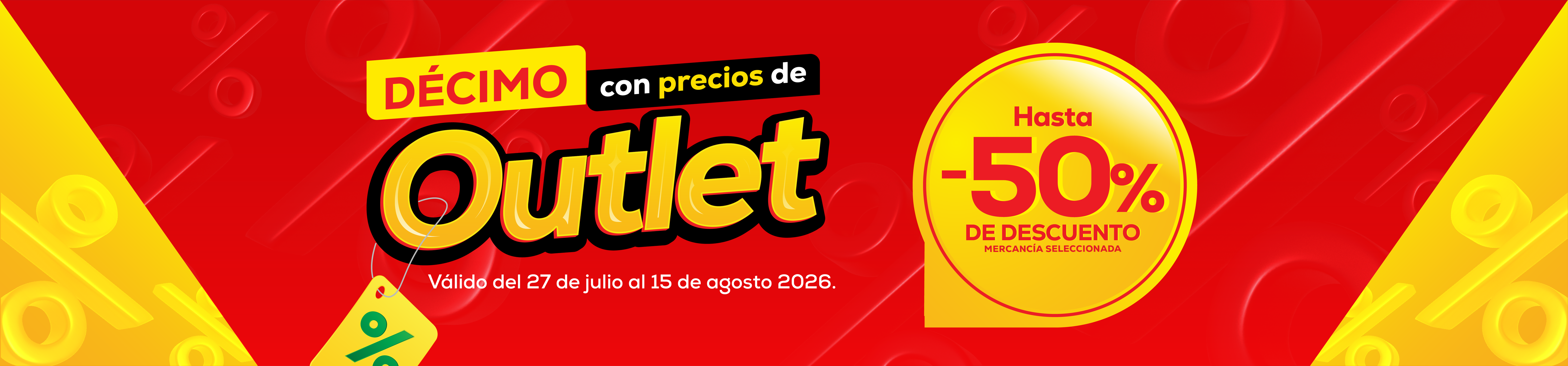 DÉCIMO CON PRECIOS DE OUTLET