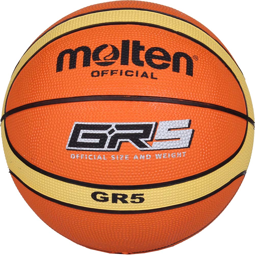 Balón Basket #5 Molten BGR5-YBW (FIBA Approved)