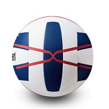 Balón Voleibol Playa #5 Molten V5B5000 (FIVB Approved)