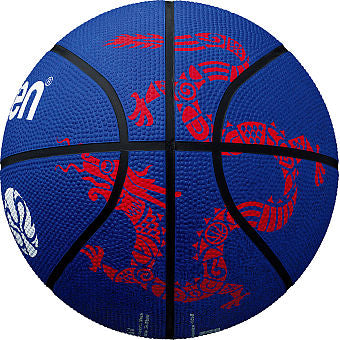 Balón Basket #7 Molten B7C1600-M9C (World Champion)