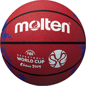 Balón Basket #7 Molten B7C1600-M9C (World Champion)