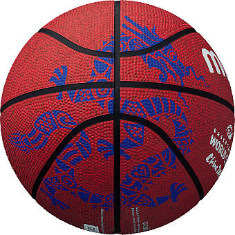 Balón Basket #7 Molten B7C1600-M9C (World Champion)