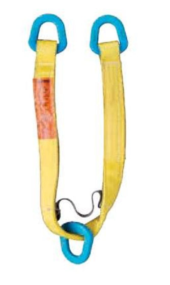 Transformer Sling 48"