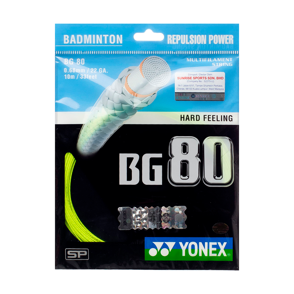 Cuerdas para Badminton Yonex BG80YX-Y Amarillo